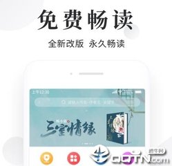 尼日利亚签证过期可以续签吗